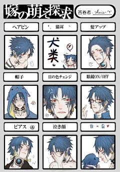 i3SLSb8d采集到戏剧性谋杀#DMMD