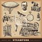 Steampunk design elements #热气球 / 飞艇#