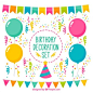 Colorful birthday decoration set