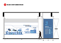 御靈采集到展厅平面