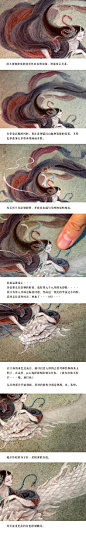 【中国百鬼】雨师妾 ······《山海经·海外东经》：“ 雨师妾在其北，其为人黑，两手各操一蛇，左耳有青蛇，右耳有赤蛇。”···另附绘制过程分享给大家，希望喜欢