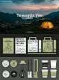 户外露营旅行品牌设计全案丨标志&VI设计