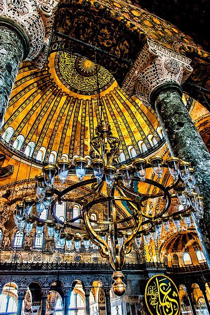 Hagia Sophia main in...