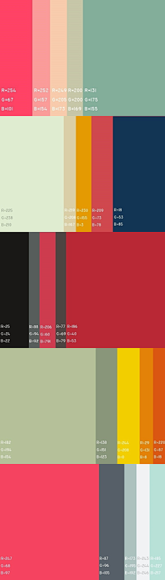 之所以灵感库采集到【设计配色参考】