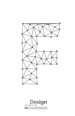 朝槿温雾de采集到字体