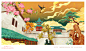南京城市插画系列（16篇） （已商用）-古田路9号-品牌创意/版权保护平台