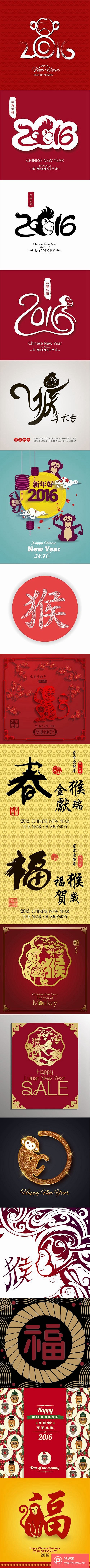中国传统春节新年2016猴年矢量设计素材...