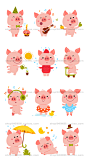 2019年猪年卡通形象设计猪先生猪小姐音乐猪EPS矢量素材-淘宝网