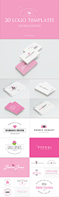 20x Pink Logo Bundle 卡片装饰元素设计素材源文件模板-淘宝网