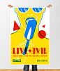LIVE+EVIL #14 : A poster for LIVE+EVIL live electronic music showcase event in Cape Town. I was inspired by Terry Richardson's ALDO campaign of a model eating a popsicle, with bright colours and provocative imagery.
