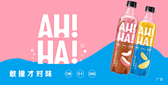 33酱思密达采集到Banner