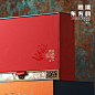 新款茶叶罐茶叶礼盒装空盒红茶半斤一斤包装盒空罐子铁罐茶盒定制-淘宝网