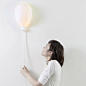 Haoshi Design Balloon X Lamp良事設計 白色气球壁灯