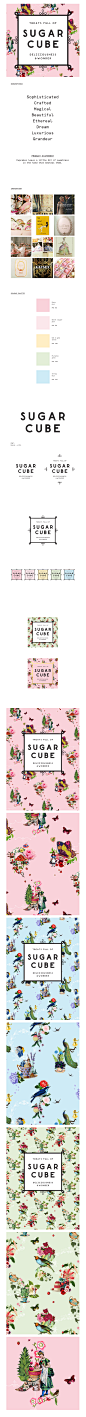 Sugar Cube #logo#品牌设计#VI