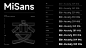 小米发布全新系统字体MiSans，免费下载可商用