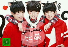 diamondsnow_79361采集到TFBOYS 魏大勋