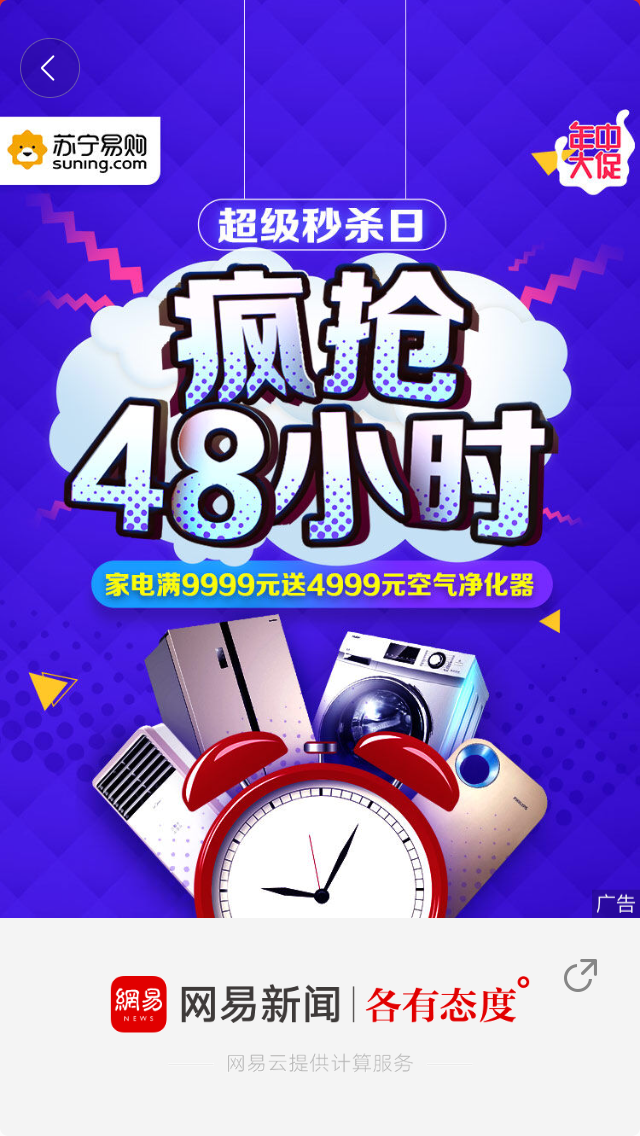 e9437d2435826052ae7b34eff1884bb1fb9e2fc7e1546-NGH0oA