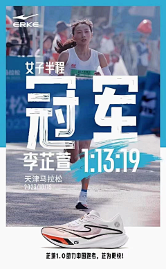 francesVS小葡萄采集到poster