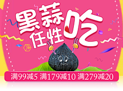 hhddyz采集到hhddyz的原创画板