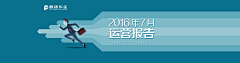 421394743采集到金融banner