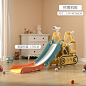 儿童滑滑梯宝宝爬梯室内家用幼儿园宝宝游乐场小型小孩多功能玩具-tmall.com天猫