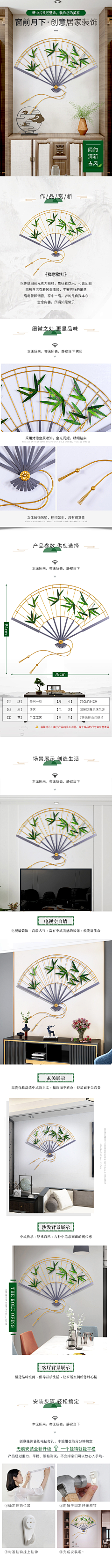 小棉花小棉花鸭采集到我的首页/详情页