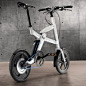 BMW i pedelec concept folding electric bicycle