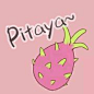 pitaya logo - 有道图片搜索