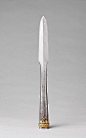 Chinese or Mongolian spearhead. 18th century, L 36cm, Metropolitan Museum of Art