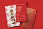 Carlson | Event Branding : Branding and design for corporate holiday party. 
