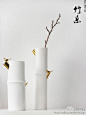 竹节瓷花瓶，高洁优雅，详情请见O网页链接 ​​​​