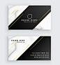 Luxury business card with marble texture Vector | Free Download