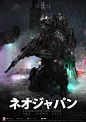 NEO JAPAN 2202 - Emergency Response Team, Johnson Ting : A new piece for Neo Japan 2202! :D