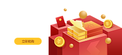 细米仔采集到banner