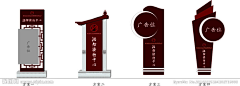 PCx7d_周一采集到标识标牌