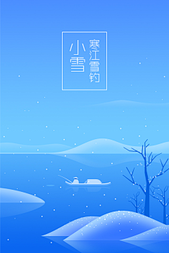 _简夏⛄゜采集到安静的世界