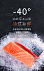 ICEFRESH丹麦进口三文鱼鱼柳400g（225g+175g)-tmall.com天猫