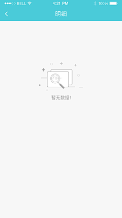 juan0414采集到缺省页