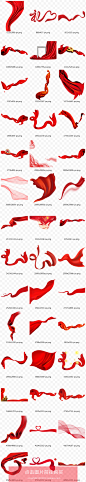 国庆节中国风红色喜庆飘带绸带爱心丝带彩带海报背景免抠素材N331