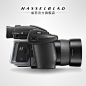 hasselblad/哈苏 H6D-50c 中画幅单反数码相机 单机身-tmall.com天猫