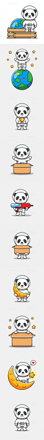 卡通可爱动物国宝吉祥物熊猫太空宇航员ip形象插画AI矢量设计素材-淘宝网