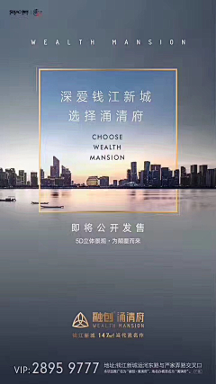 ARIES鈅液膤采集到地产（蓝）