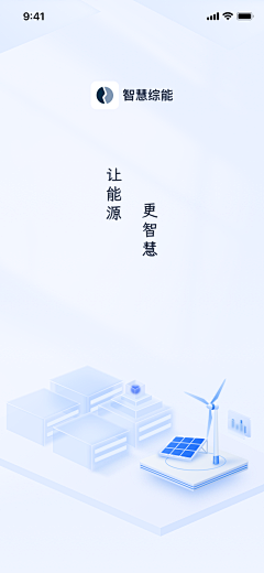 ノ│ゝ黑采集到app ui