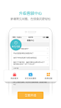 v3.5启动图3