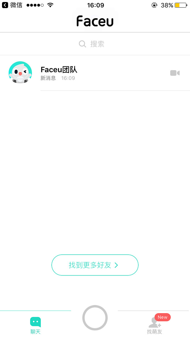 来自相册