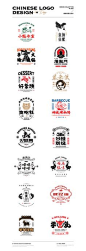国潮风餐饮logo标志｜logo collection on Behance
