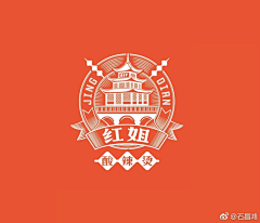 本初设采集到logo f  徽章式