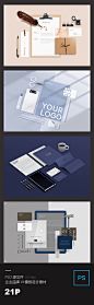 （可下载）商业企业 logo智能贴图画册名片化妆品餐饮品牌vi样机素材PSD素材