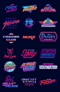 80s style logos