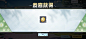 Screenshot_20230329_004432_com.tencent.tmgp.pubgmhd